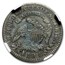 1821 Capped Bust Dime Large Date VF-30 NGC