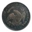 1821 Capped Bust Half Dollar VF-20 PCGS