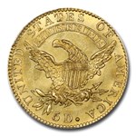 1823 $5 Capped Bust Gold Half Eagle MS-64 PCGS