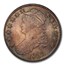 1823 Bust Half Dollar MS-65 PCGS