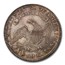 1823 Bust Half Dollar MS-65 PCGS
