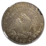 1823 Capped Bust Half Dollar AU-55 NGC (Ugly 3, O-110a)