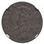 1824/2 Capped Bust Quarter VF-30 NGC (B-1)