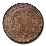 1824/2 Large Cent MS-63 PCGS (Brown, Newcomb 1)