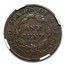 1824 Large Cent VF-25 NGC (Brown)
