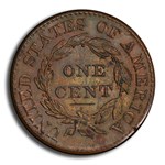 1825 Large Cent MS-62 PCGS (Brown)