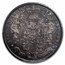 1826 Great Britain Silver Half Crown George IV MS-62 PCGS