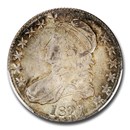 1827 Bust Half Dollar MS-65 PCGS (O-147, Curled Base 2) 1827 Bust Half Dollar MS-65 PCGS (O-147, Curled Base 2)