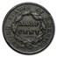 1828 Half Cent 13 Stars VF