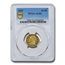 1829 $2.50 Classic Head Gold Quarter Eagle AU-53 PCGS