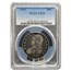 1829 Bust Half Dollar VF-20 PCGS