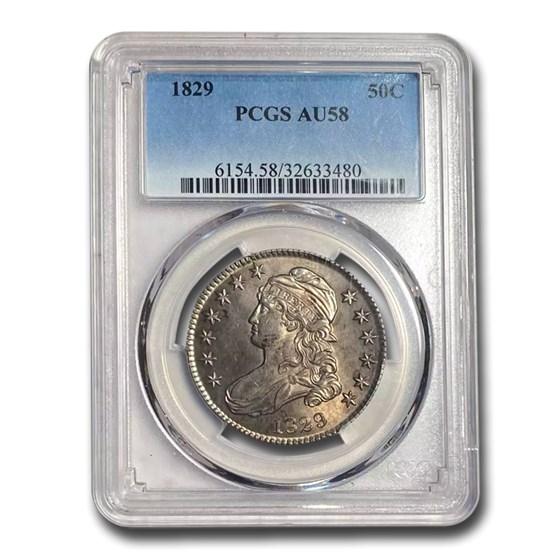 1829 Capped Bust Half Dollar AU-58 PCGS 1829 Capped Bust Half Dollar AU-58 PCGS