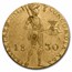 1830 United Kingdom of the Netherlands Gold Ducat XF
