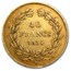 1831-1838 France Gold 40 Francs Louis Philippe I (XF)