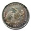 1831 Capped Bust Quarter AU-58 NGC (Small Letters)
