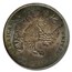 1831 Capped Bust Quarter MS-65 PCGS