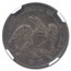 1831 Capped Bust Quarter XF-40 NGC