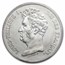 1831 France Silver 100 Francs Philippe 1 SP-63 PCGS (MAZ-1060)