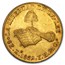 1832-1870 Mexico First Republic Gold 8 Escudos XF (Random)