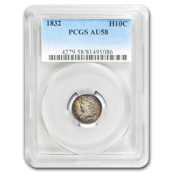 1832 Capped Bust Half Dime AU-58 PCGS 1832 Capped Bust Half Dime AU-58 PCGS