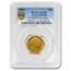 1832 Great Britain Gold Sovereign William IV AU-53 PCGS