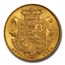 1832 Great Britain Gold Sovereign William IV MS-64 PCGS