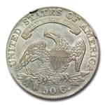 1833 Bust Half Dollar AU-53 NGC (Obverse Lamination)