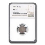 1833 Capped Bust Half Dime MS-62 NGC