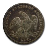 1833 Capped Bust Quarter VF