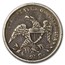 1833 Capped Bust Quarter XF
