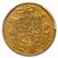1833 Great Britain Gold Sovereign William IV VF-30 PCGS