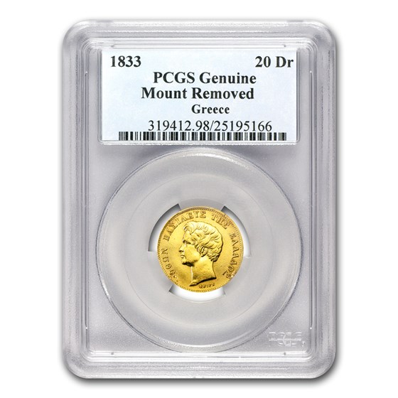 1833 Greece Gold 20 Drachmai PCGS Genuine 1833 Greece Gold 20 Drachmai PCGS Genuine