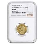 1834 $5 Gold Classic Head Half Eagle AU-58 NGC (Script 8. HM-9)