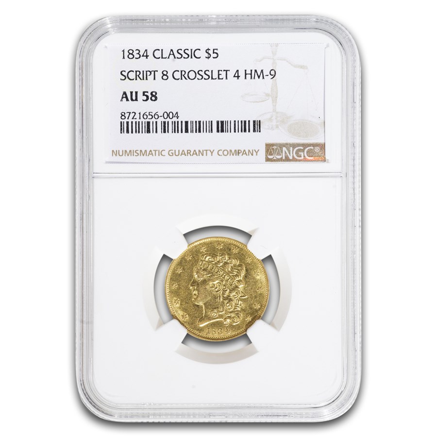 1834 $5 Gold Classic Head Half Eagle AU-58 NGC (Script 8. HM-9)