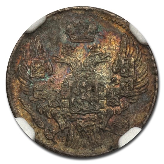 1834 Russia 5 Kopeks Nicholas I MS-64 NGC 1834 Russia 5 Kopeks Nicholas I MS-64 NGC