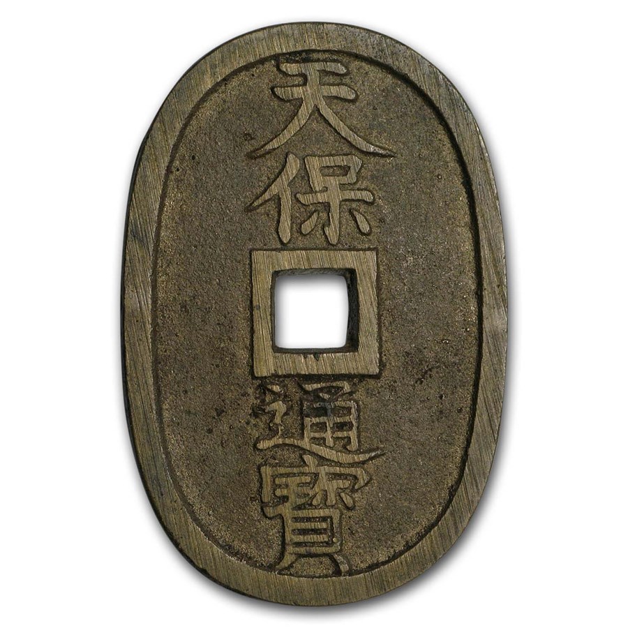 1835-1870 Japan Tenpo Era 100 Mon Avg Circ