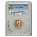 1835 $2.50 Classic Head Gold Quarter Eagle MS-63 PCGS 1835 $2.50 Classic Head Gold Quarter Eagle MS-63 PCGS