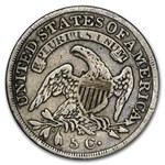 1835 Half Dime Small Date/Small 5¢ VF