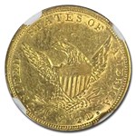 1836 $2.5 Gold Classic Head Quarter Eagle Script 8 MS-61 NGC