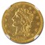 1836 $2.50 Classic Head Gold Quarter Eagle AU-58 NGC (Script 8)