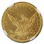 1836 $2.50 Classic Head Gold Quarter Eagle AU-58 NGC (Script 8)