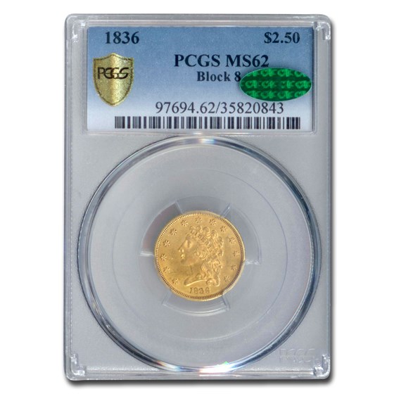 1836 $2.50 Gold Classic Head Quarter Eagle MS-62 PCGS CAC (Blk 8) 1836 $2.50 Gold Classic Head Quarter Eagle MS-62 PCGS CAC (Blk 8)