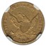 1836 $2.50 Gold Classic Head Quarter Eagle VF-35 NGC (Block 8)