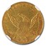 1836 $2.50 Gold Classic Head Quarter Eagle XF-45 NGC