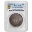 1836-NG Central American Republic 8 Reales AU-58 PCGS