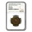 1836 U.S. Mint - First Steam Coinage MS-63 NGC ( Mar. 23, Brown)