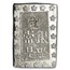 1837-1854 Japan Silver 1 Bu Rectangular XF (C#16a)