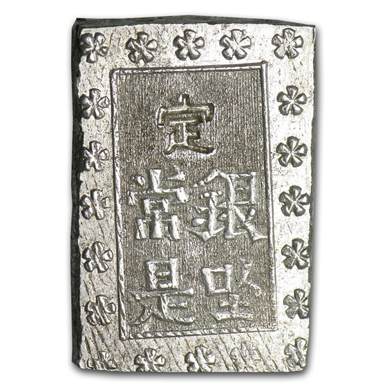 1837-1854 Japan Silver 1 Bu Rectangular XF (C#16a) 1837-1854 Japan Silver 1 Bu Rectangular XF (C#16a)