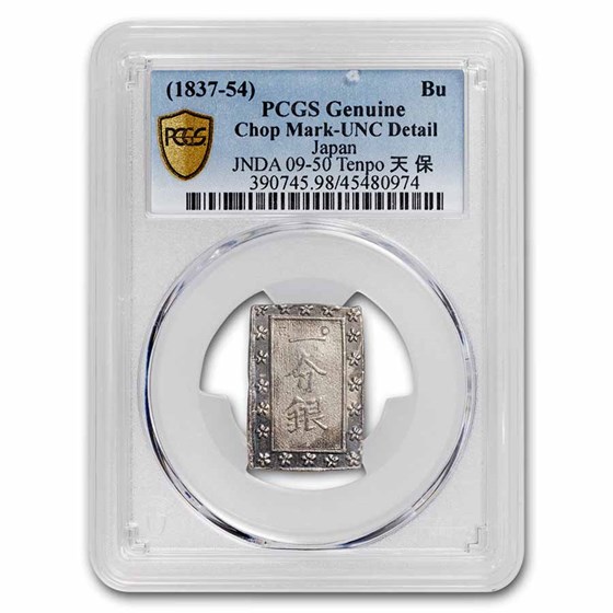 1837-1854 Japan Silver Bu Rectangular Unc-Dtls PCGS (Chopmarked) 1837-1854 Japan Silver Bu Rectangular Unc-Dtls PCGS (Chopmarked)