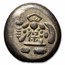 (1837-1858) Japan BI Tenpo Mameitagin MS (JNDA# 09-68)